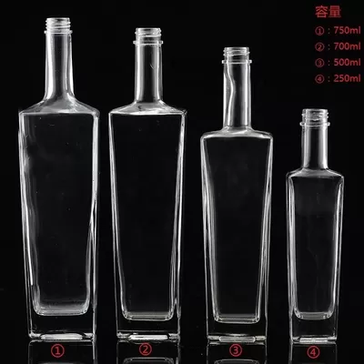 Glass base material vodka glass bottles, different sizes, suitable for breweries